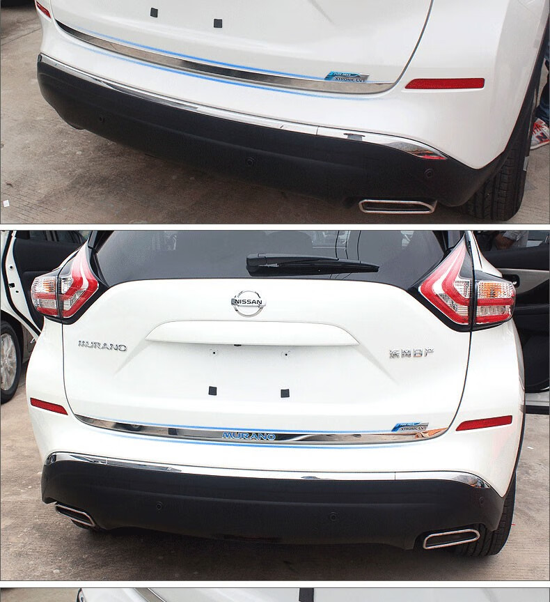 汽车装饰 车身装饰条 故乡思 楼兰后备箱饰条专用于15-21款日产新楼兰