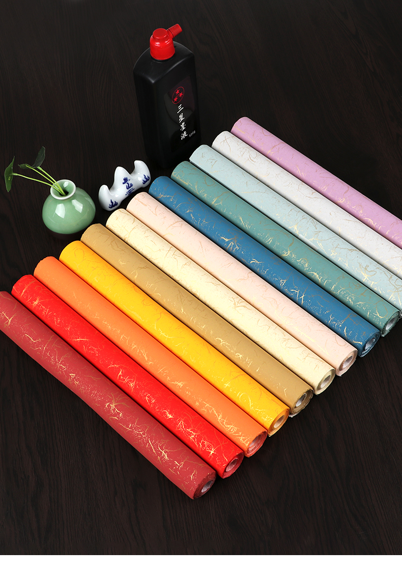 书法纸粉彩半生半熟四尺整张彩色宣纸六尺仿古对开宣纸金丝笺创作国展
