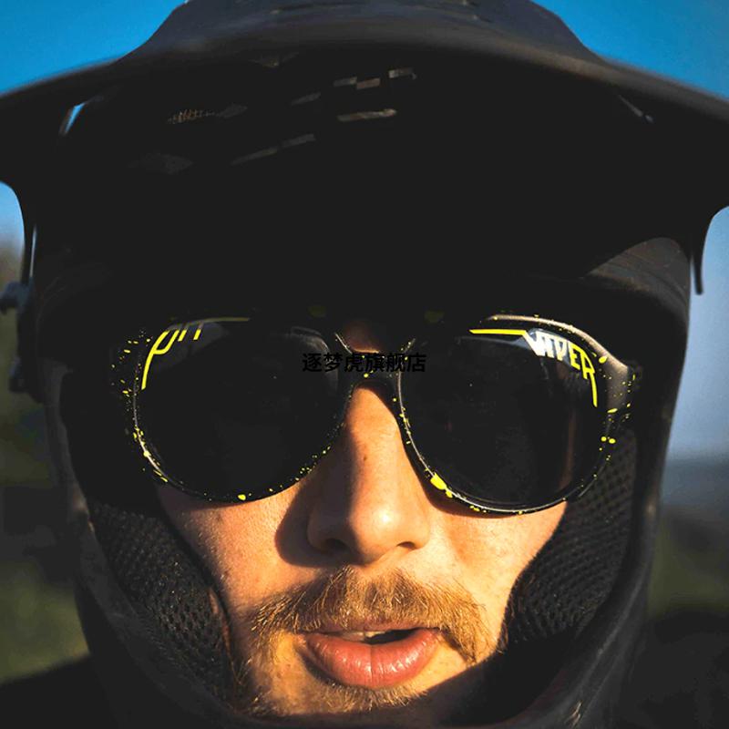 2022新款飞行员个性大框防风镜复古圆形偏光太阳眼镜朋克遮阳男女通用