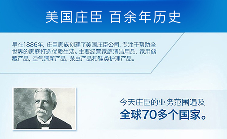 //img10.360buyimg.com/imgzone/jfs/t1/94007/11/5746/241664/5def0675E9ba4bc6a/13eae40cbdb74e52.jpg