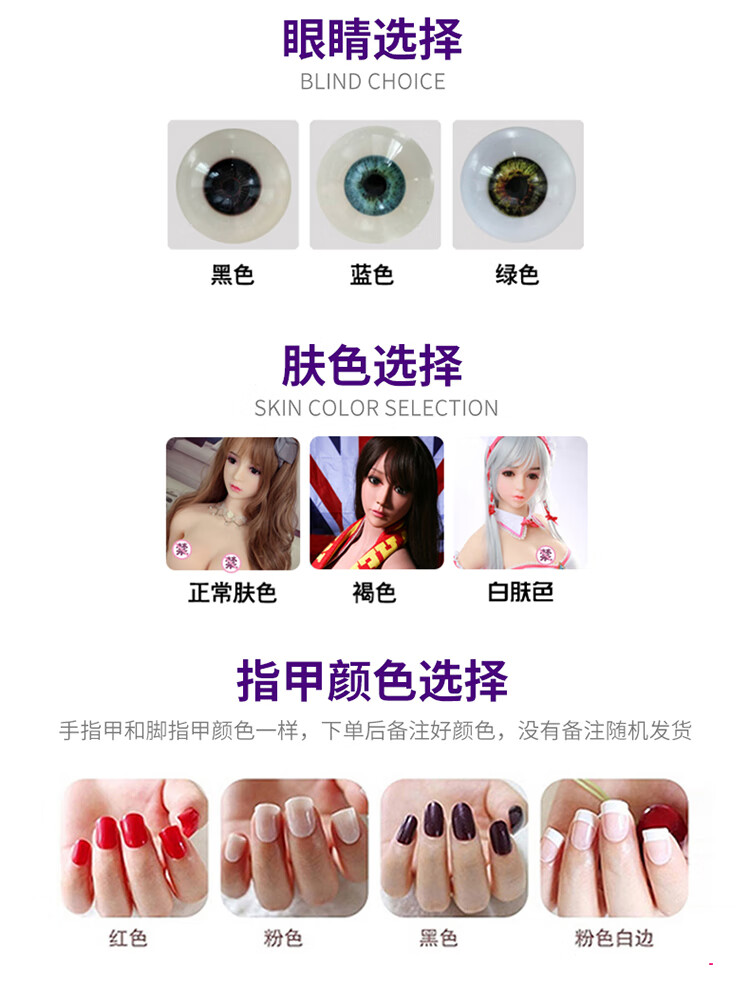实体娃娃全硅胶仿真充气娃娃男用真人版女朋友活体成人