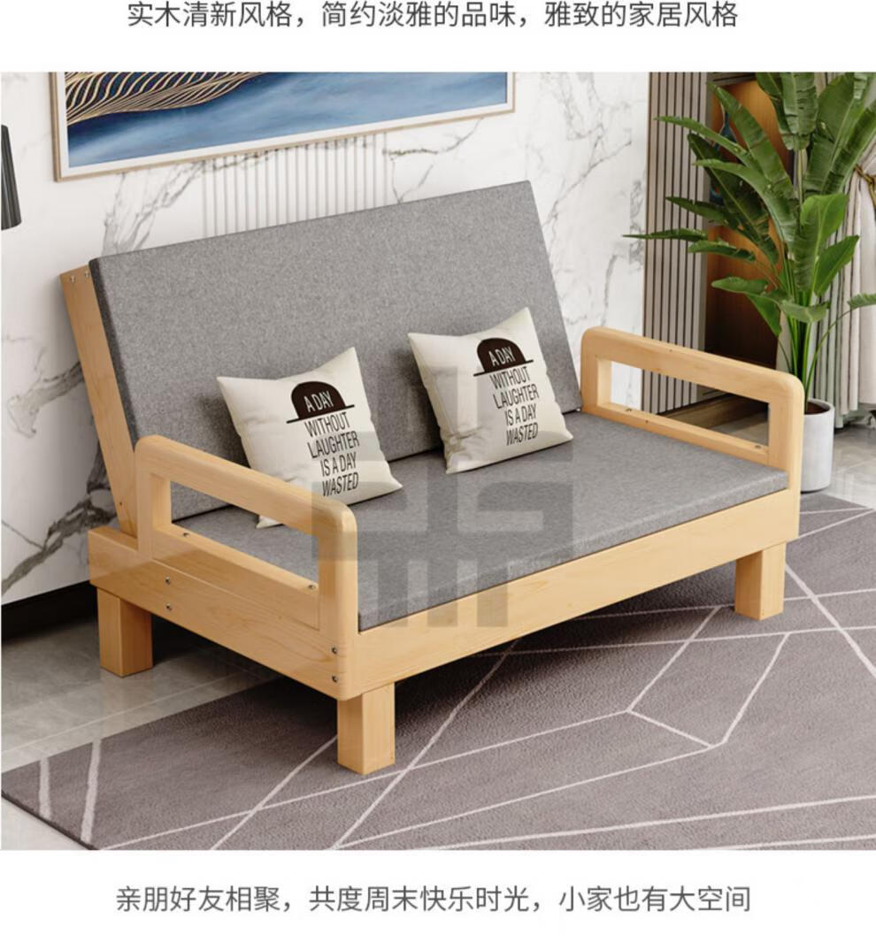 汇德能沙发床两用可折叠客厅坐卧双人床小户型多功能经济午休单人床免