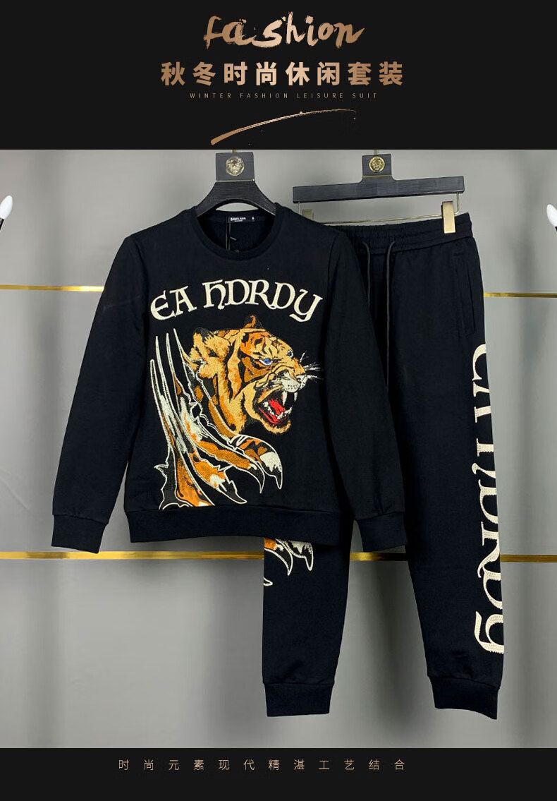 boybees春秋冬新款潮牌网红男士运动圆领卫衣男士大码套装烫钻虎头