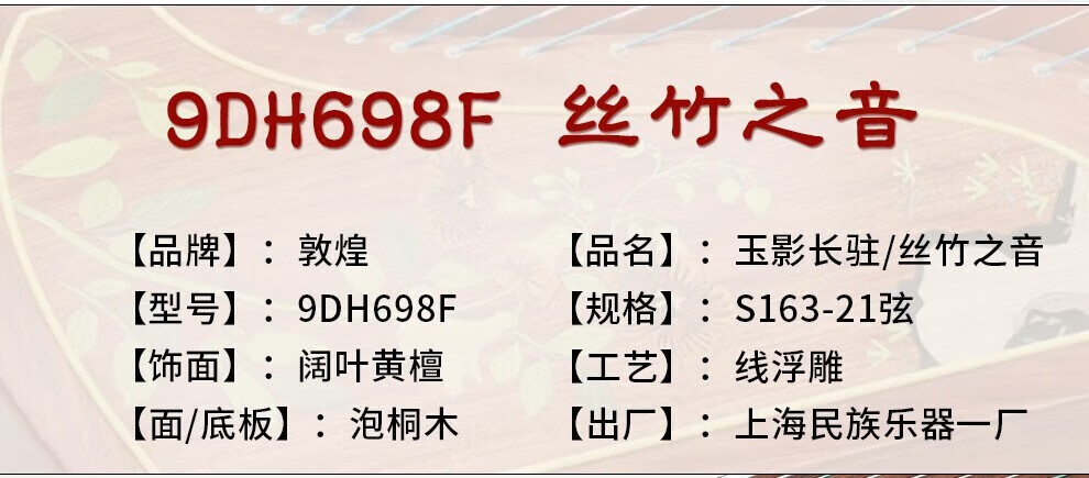 ffe9037abbb5e54e.jpg