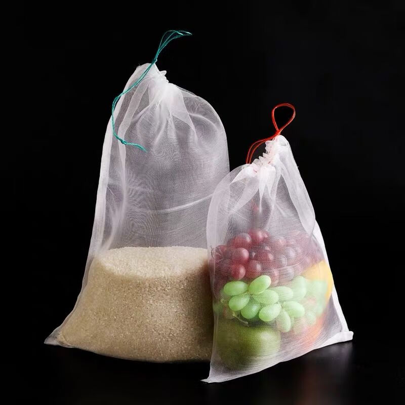 精选防鸟防虫防蝇网袋浸种晒种网眼种子袋水果葡萄套袋尼龙滤网袋10cm