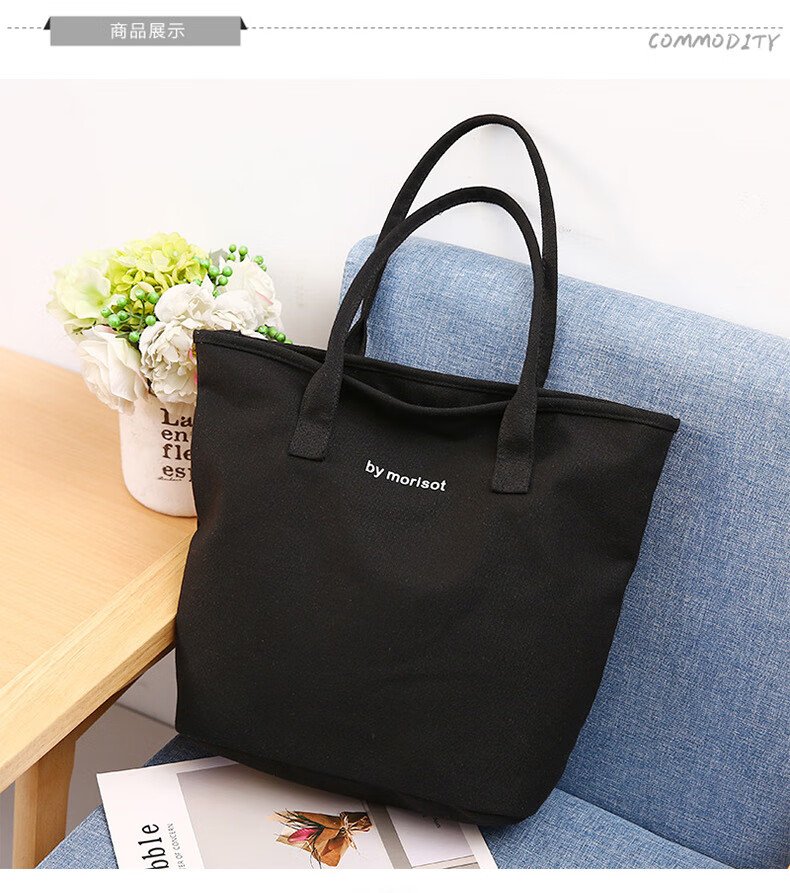 帆布女单肩韩版慵懒风帆布包原宿大容量购物袋女式单肩包潮流可爱挂包