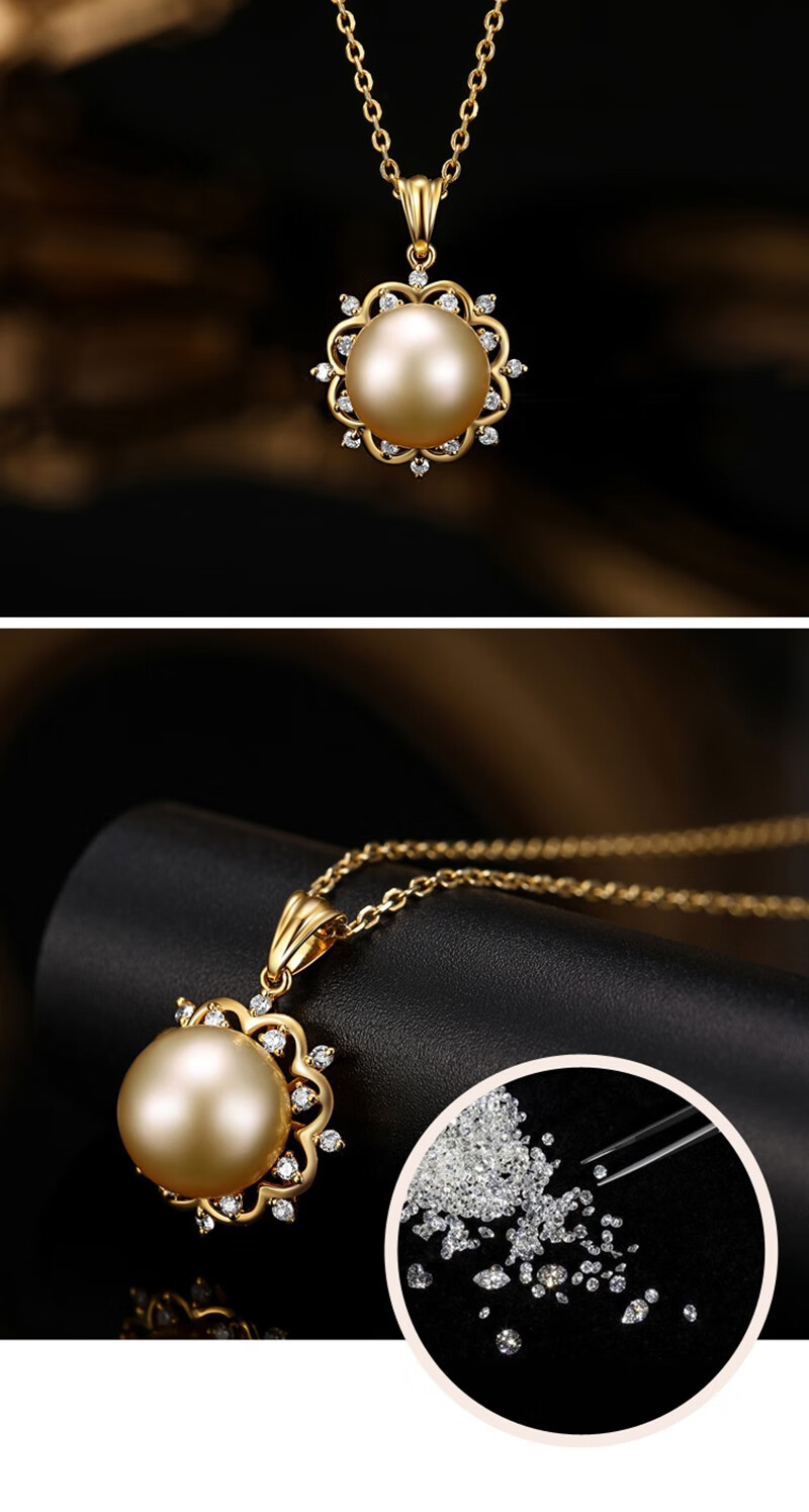 11】meluxe 18k金南洋金珍珠项链女珍珠吊坠单颗 花型镂空海水珍珠