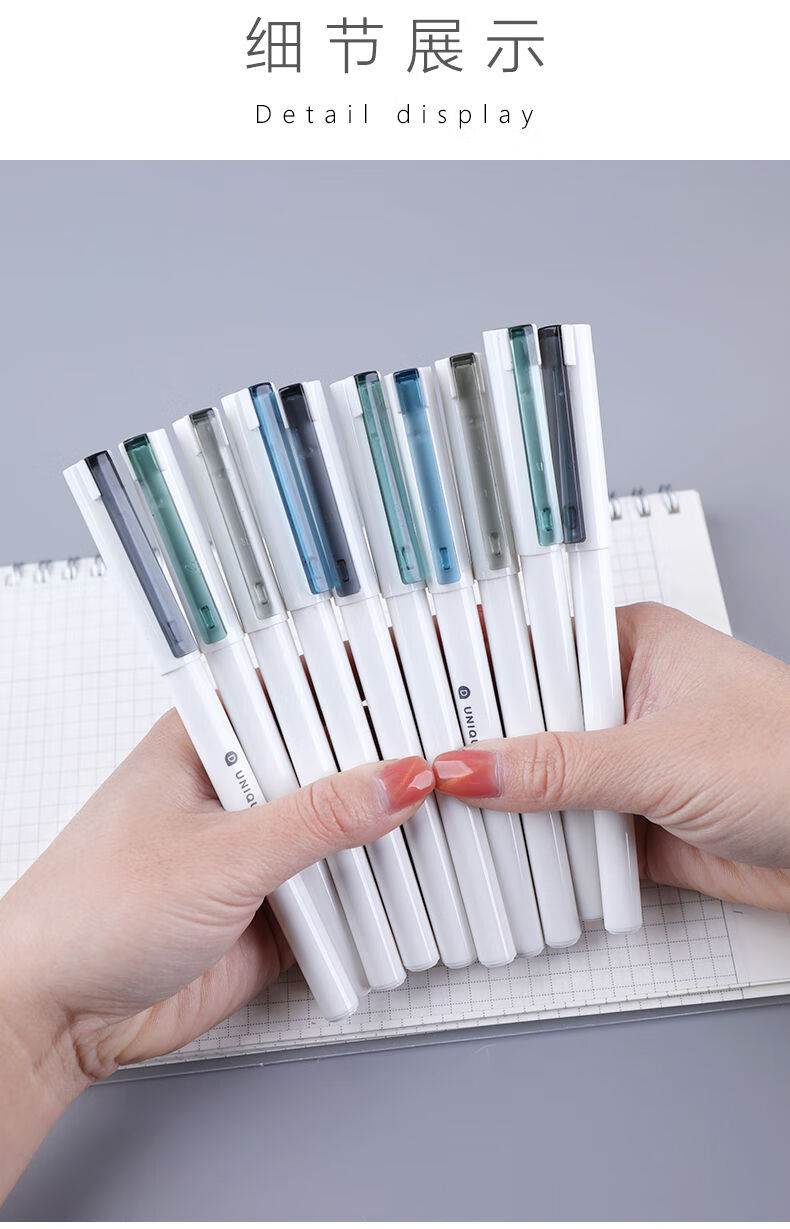 麒柠得力素印象全针管黑色中性笔05简约ins风刷题笔学生用碳素签字笔3