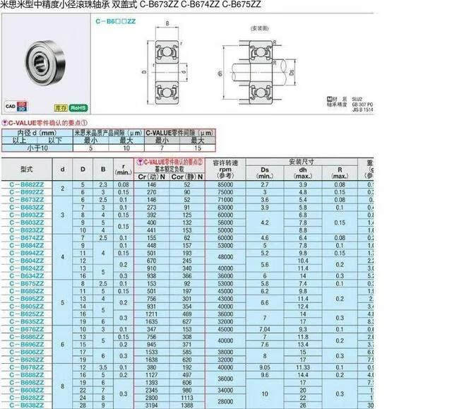 ff9d88e6474abbf5.jpg