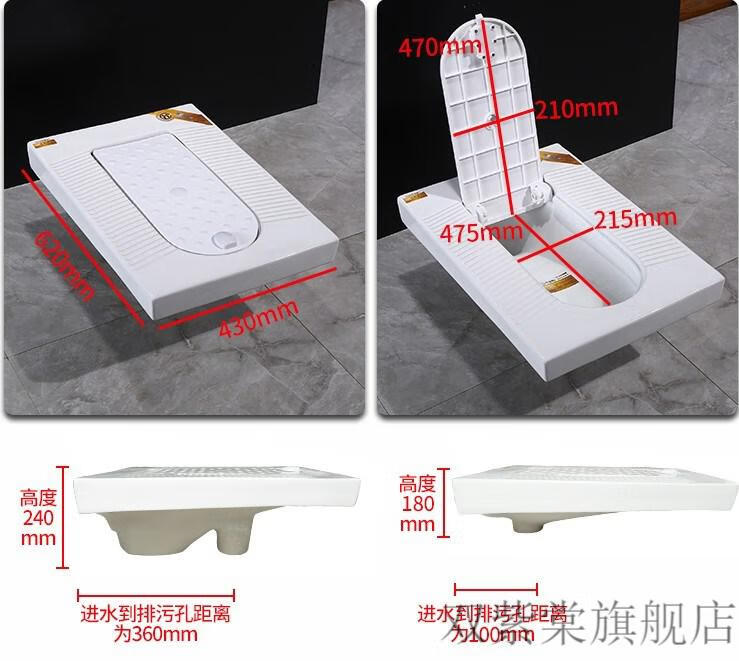 九牧超薄蹲便器九牧廁所嵌入式暗裝水箱蹲便器入牆蹲坑隱藏式智能感應