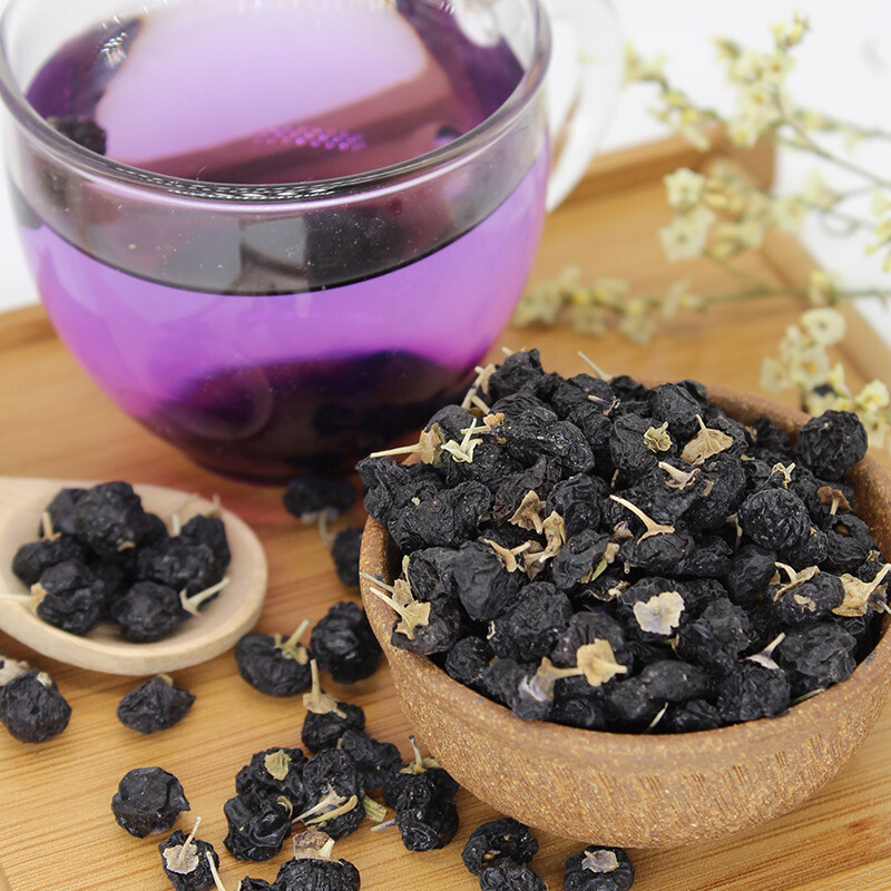 黑枸杞子大果免洗黑枸杞黑果枸杞子 500克【图片 价格 品牌 报价】