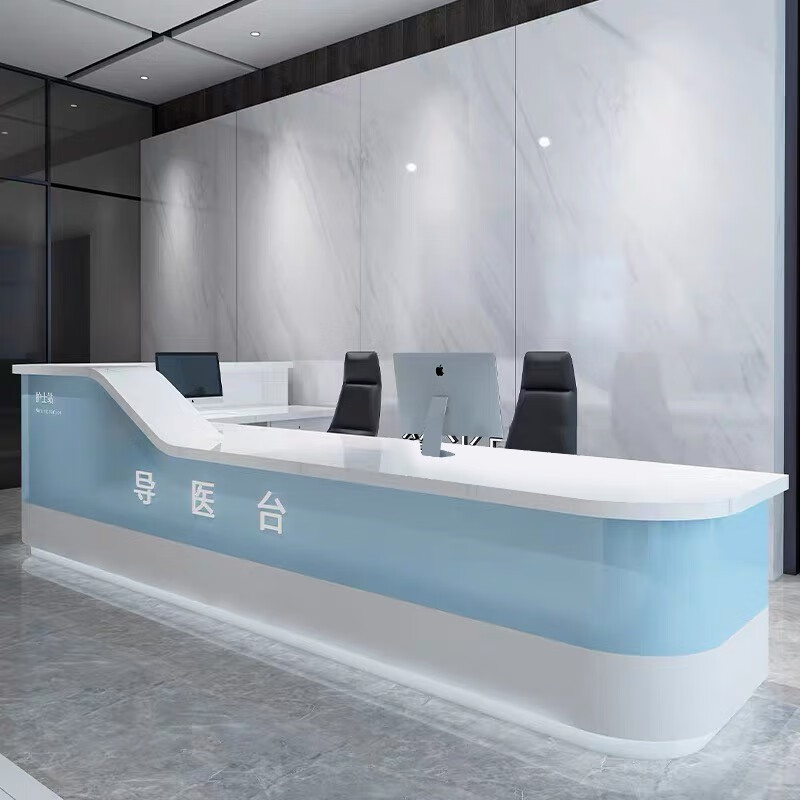 医院弧形大理石前台接待吧台口腔门诊收银台护士站工作分诊桌 2.