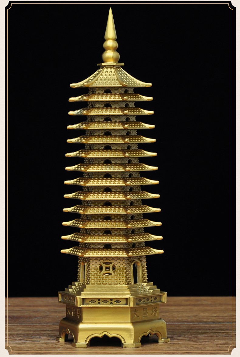 黄铜文昌塔摆件铜十三层13层文昌塔家居客厅电视柜书桌摆设装饰品商务