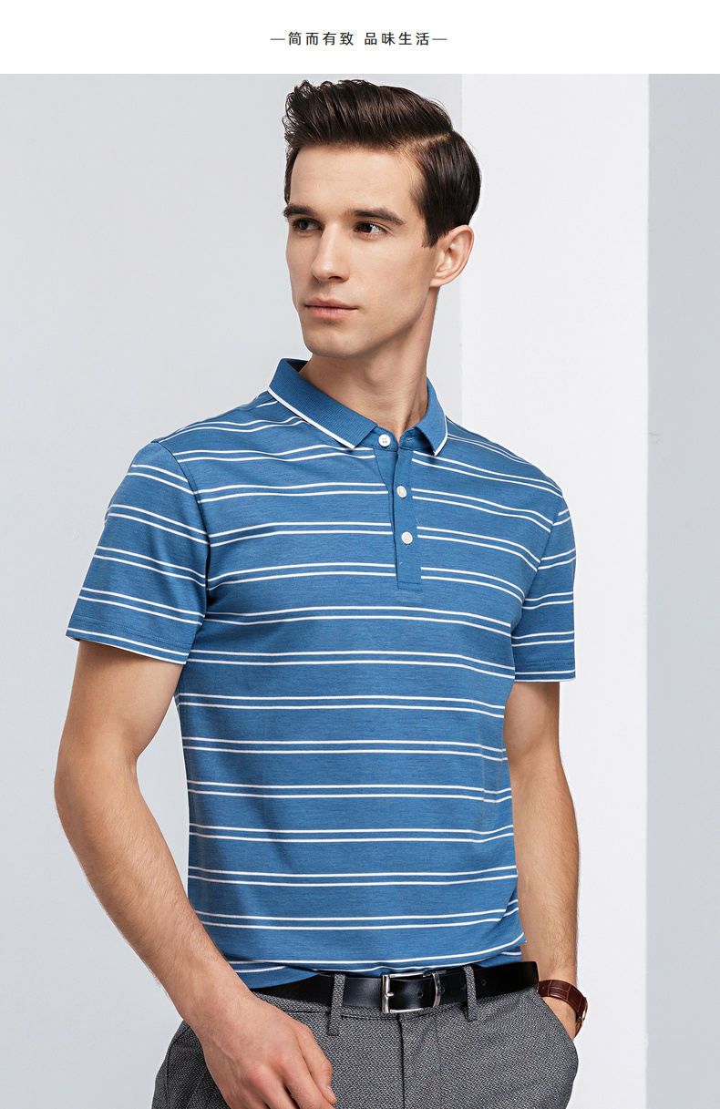 罗蒙男士短袖polo衫夏季薄款条纹t恤中青年百搭修身翻领t恤衫蓝色175
