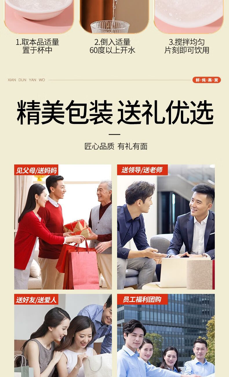 b766f6b141346e19.jpg
