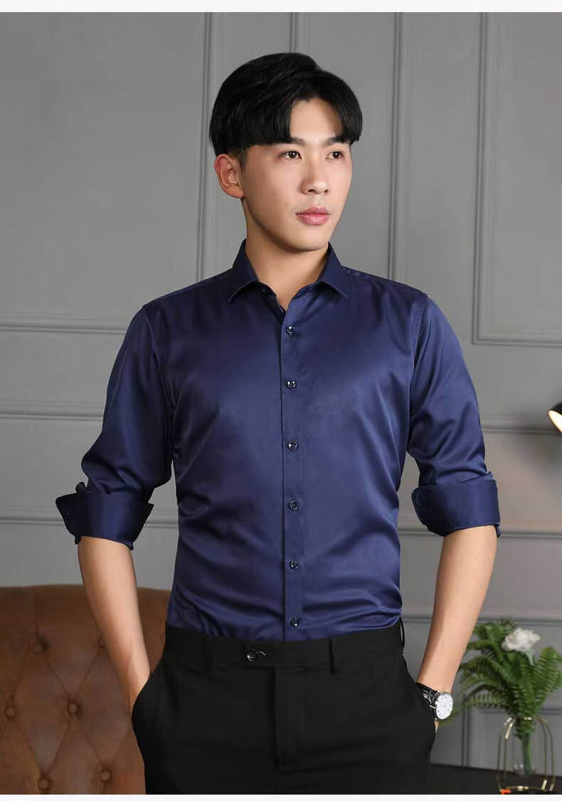 南极人秋季男款衬衫男长袖水柔纱免烫抗皱正装衬衣商务职业男士潮流