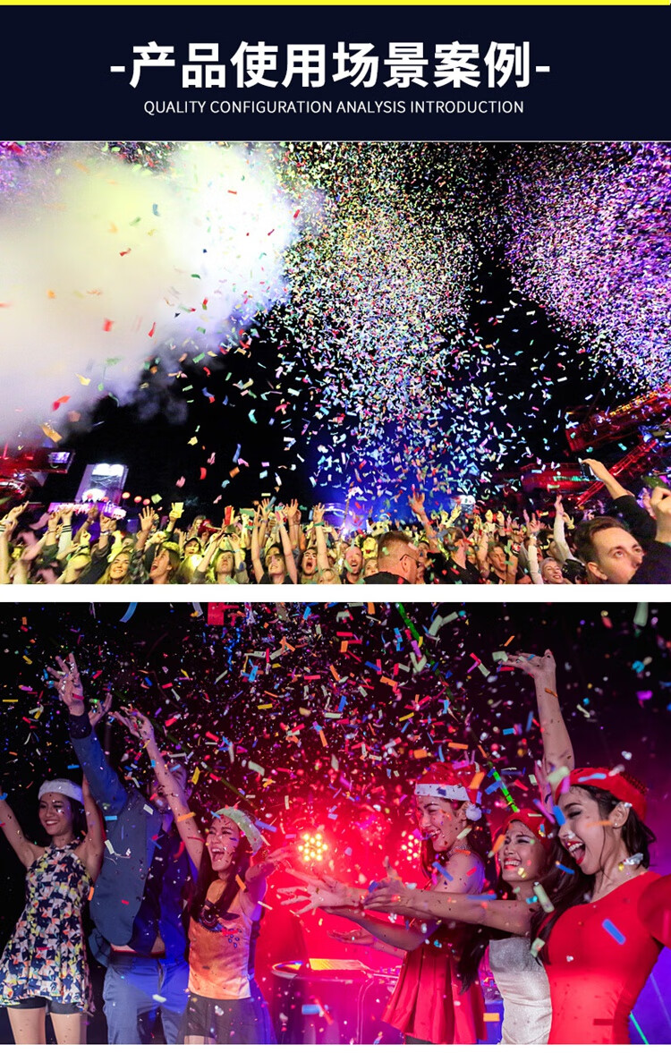 猫乐鱼加特林礼炮电子礼炮弹礼炮枪酒吧夜店气氛道具加特林礼炮筒阻燃