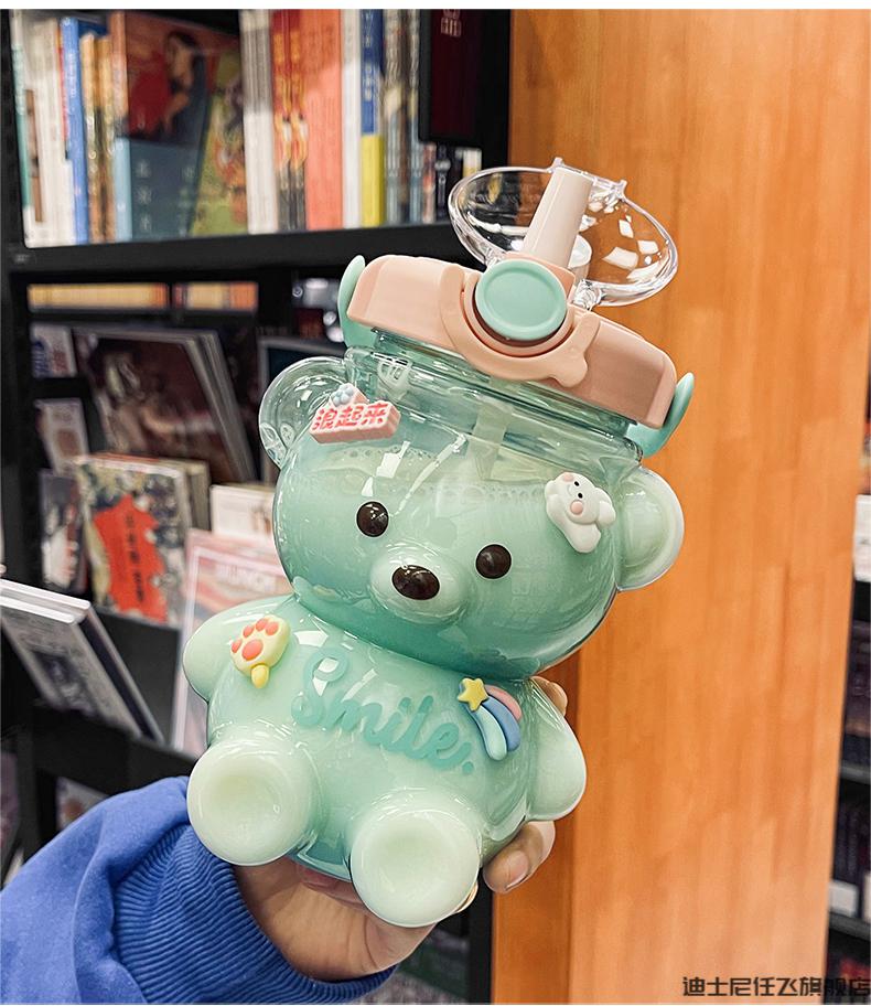迪士尼(disney)网红可爱小熊水杯大容量高颜值女生杯子便携儿童吸管杯