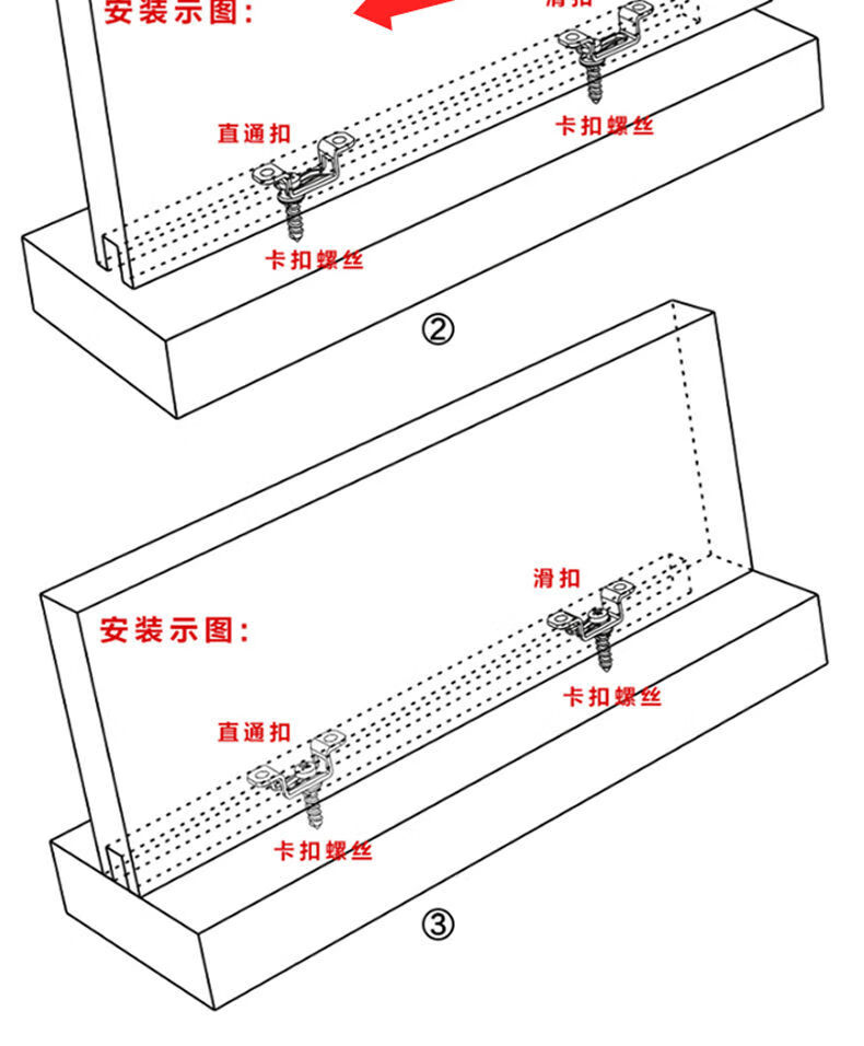 件暗藏螺絲扣式連接件組裝櫥櫃衣櫃傢俱五金件半通黑色錳鋼加厚20套