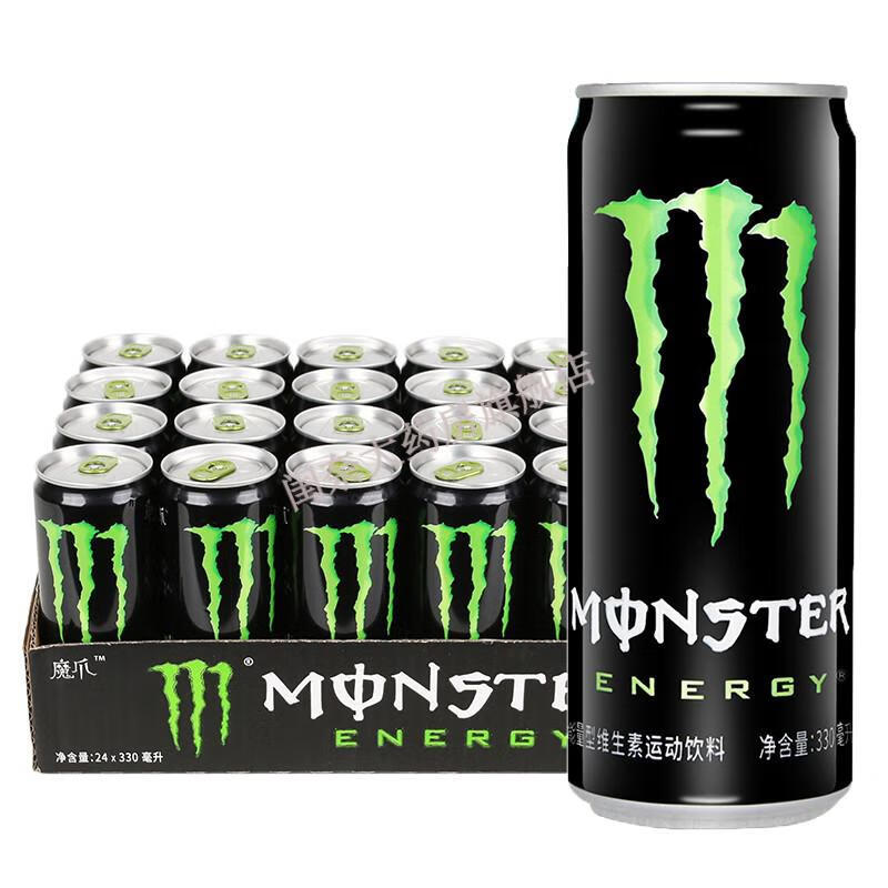 可口可乐(coca-cola) 魔爪饮料能量型维生素风味饮料 金魔爪(龙之金)