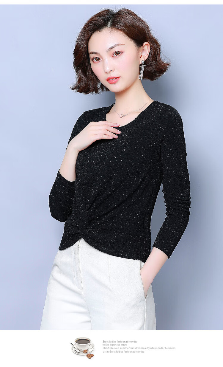 贵夫人阔太纯色百搭打底衫女长袖洋气小衫大码t恤2020春季新款轻熟女