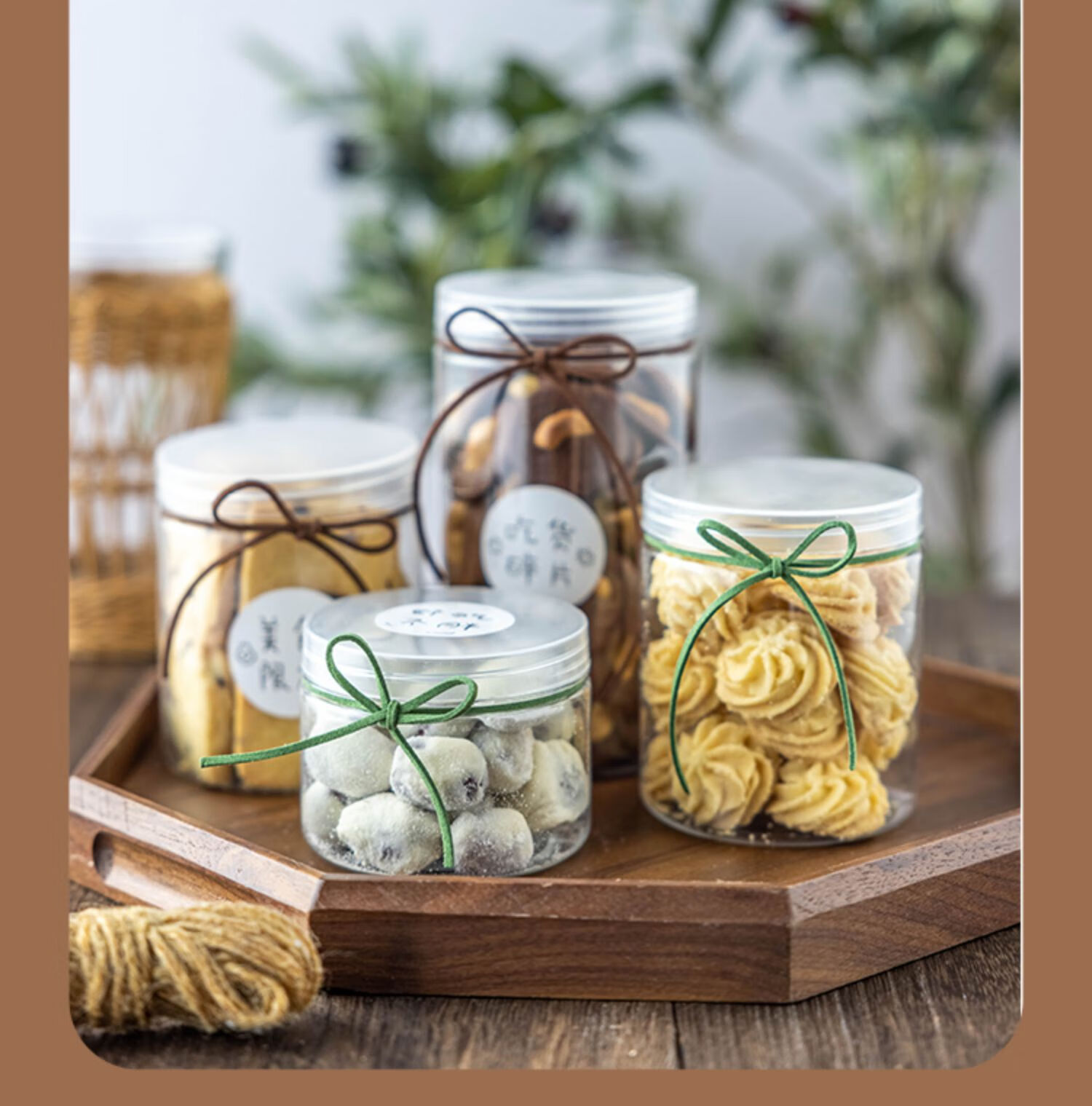 饼干罐子曲奇奶枣密封罐塑料带盖食品级储物透明小零食包装盒瓶白盖