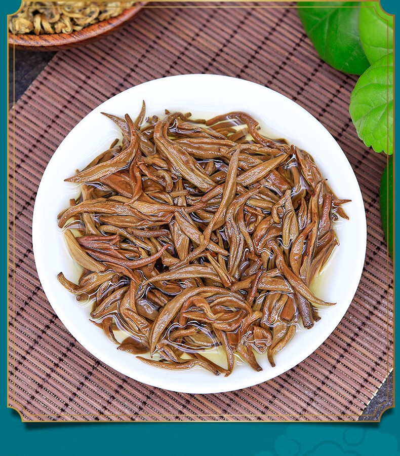 满淳红(manchunhong) 蜜香金螺滇红2022新茶特级春茶云南蜜香型金芽