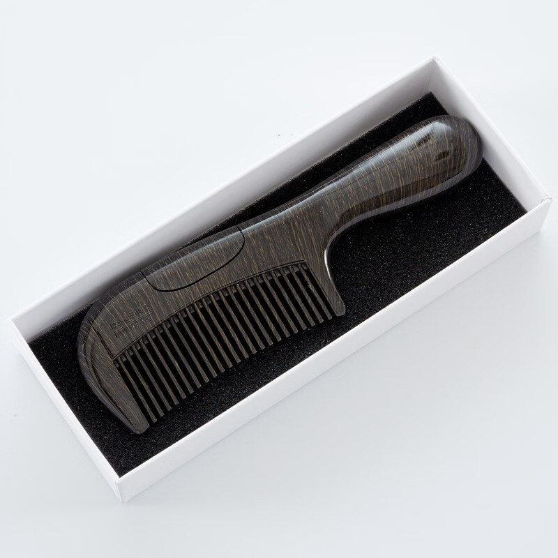 芯赫兹能量梳东施帛梳子旗舰店免洗头空心能量梳健康神奇梳子二代三代