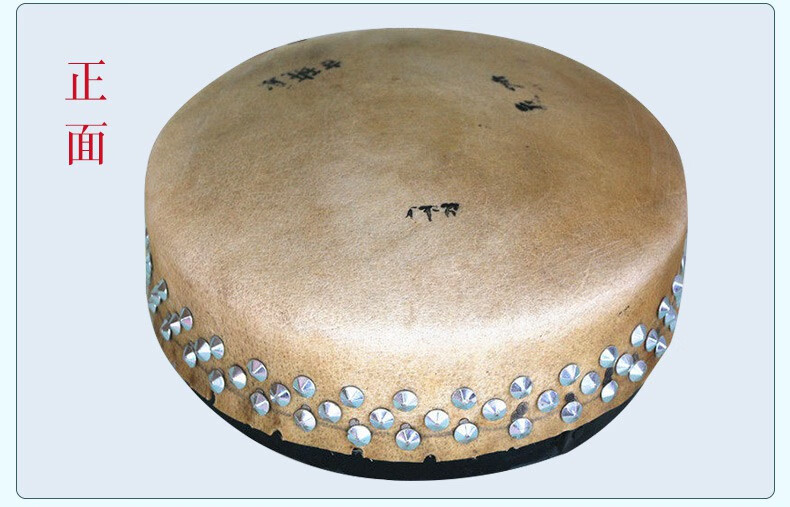 lachouffe红木心京班鼓京板鼓416418420424430秦腔鼓豫剧鼓京剧鼓架子