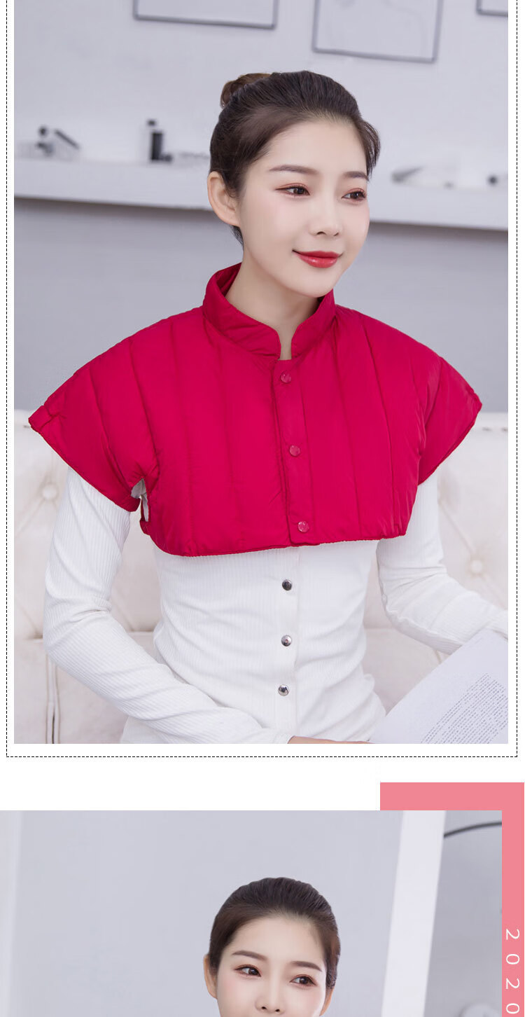 欲动 护肩保暖羽绒棉护肩运动男女士护肩春秋冬肩膀防寒护具坎肩小