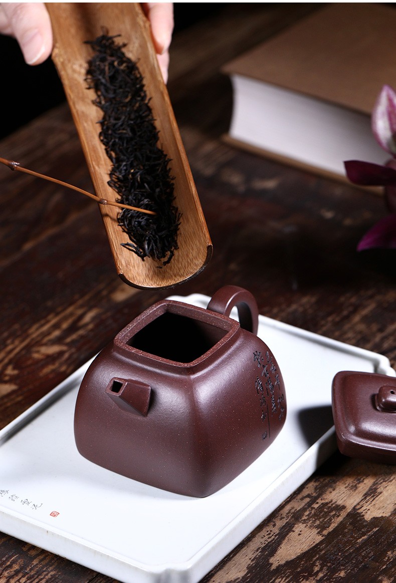 月壶茗清宜兴紫砂壶国助工朱倩冰纯手工四方壶收藏级刻绘茶壶四方坦然