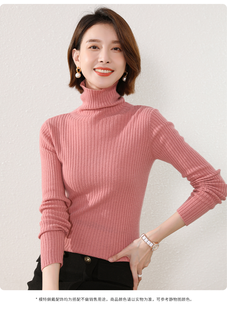 FIRS杉杉 澳毛系列 女士 100%羊毛衫 图13