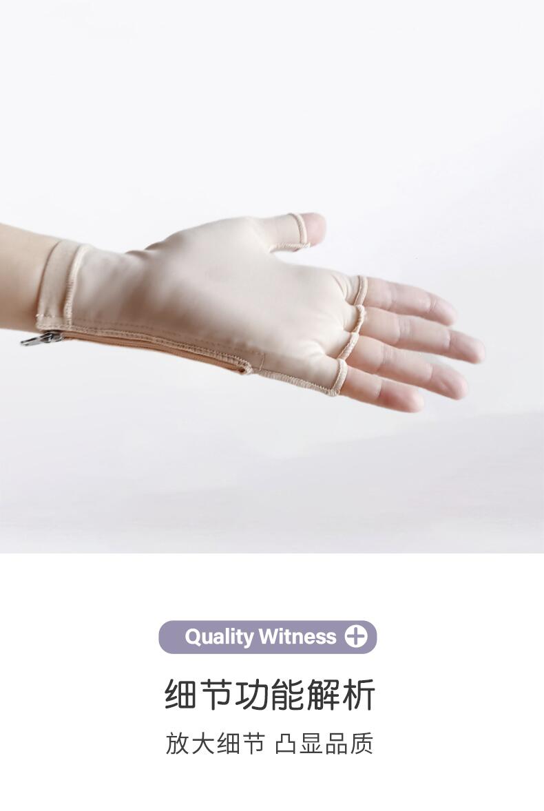 烧伤烫伤康复加压护具弹力套 拉链无指手套1只 肤色 s【图片 价格