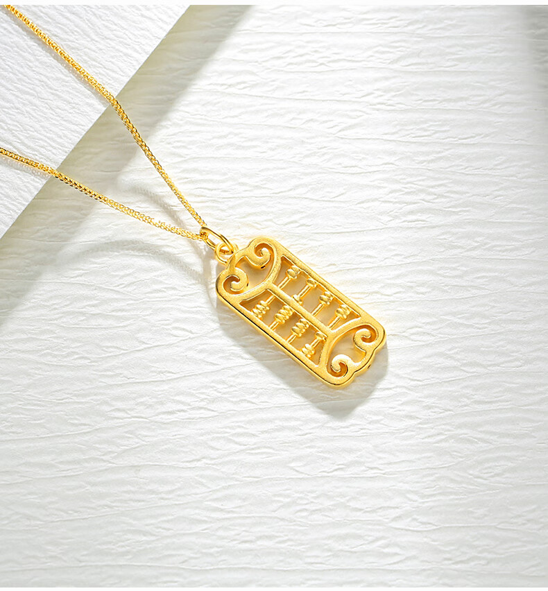 老凤凰999足金算盘黄金吊坠女款如意金算盘项链算珠不可动5g硬金本命