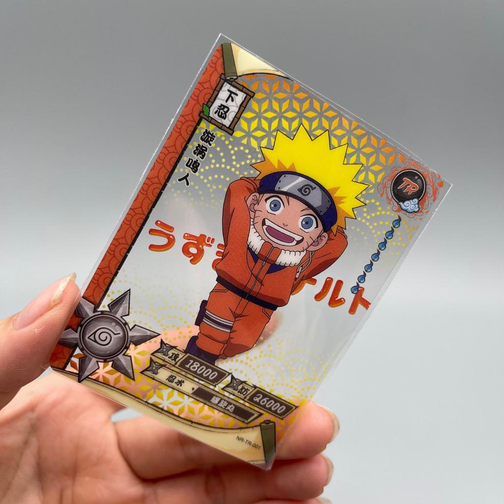 奥特曼透明卡套火影忍者卡套卡片卡袋封口塑料套保护套卡膜内胆卡