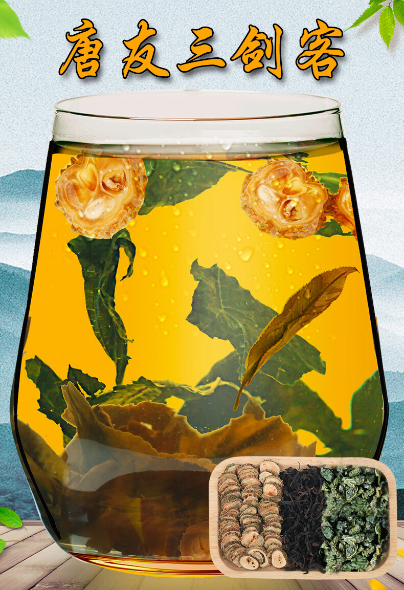 山苦瓜 苦瓜茶 苦瓜片 苦瓜干福建迷你小苦瓜茶花草茶花茶