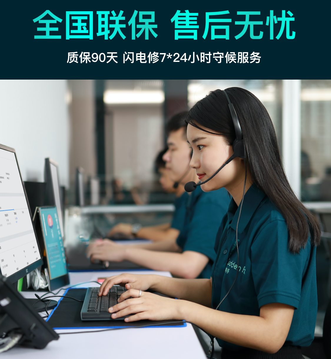 上门换屏幕专业修手机维修屏幕上门维修 iphone 12 pro 更换后壳玻璃