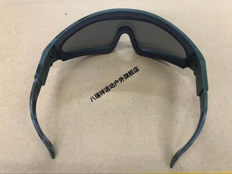 迦图鲮 03防护镜护目镜单兵防护眼镜防风防沙在户外高原山地沙漠和水