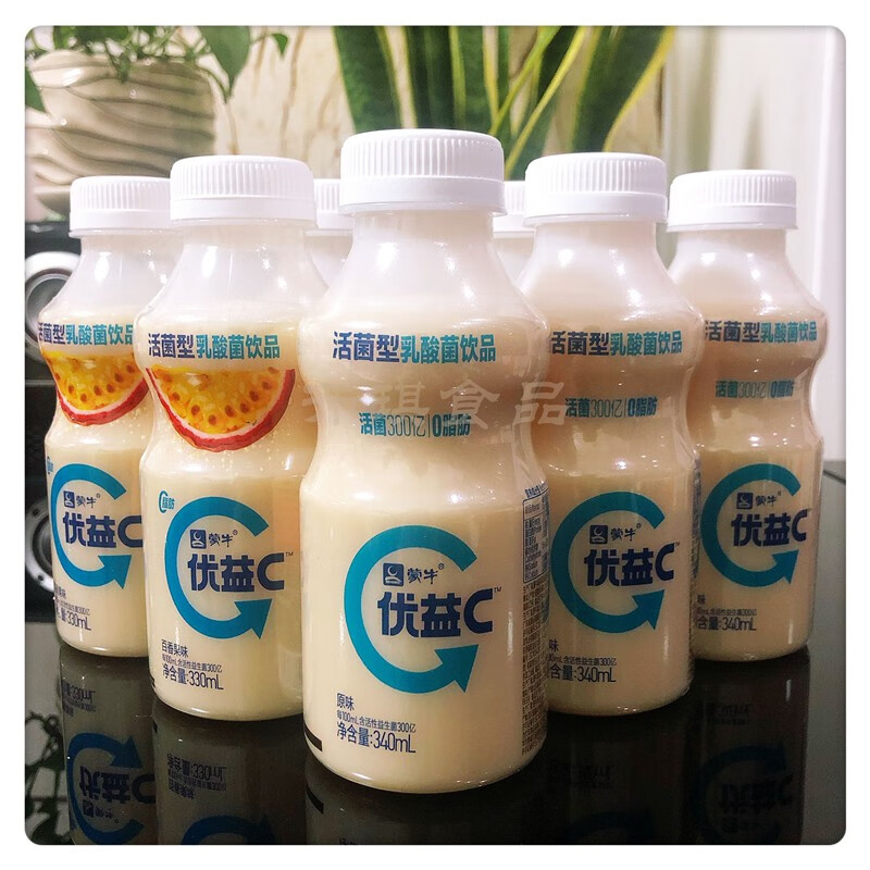 蒙牛优益c活菌型乳酸菌酸奶饮品300亿活性c菌原味百香果白桃乌龙西柚