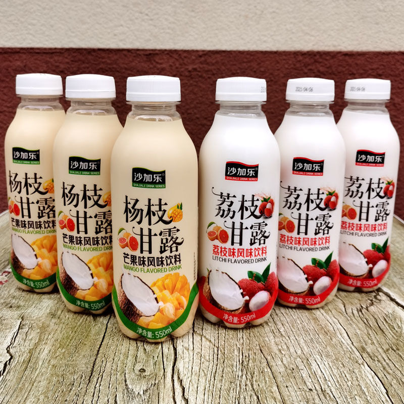 杨枝甘露芒果沙加乐风味饮料荔枝甘露果汁甜饮品550mlx15瓶装整箱荔枝