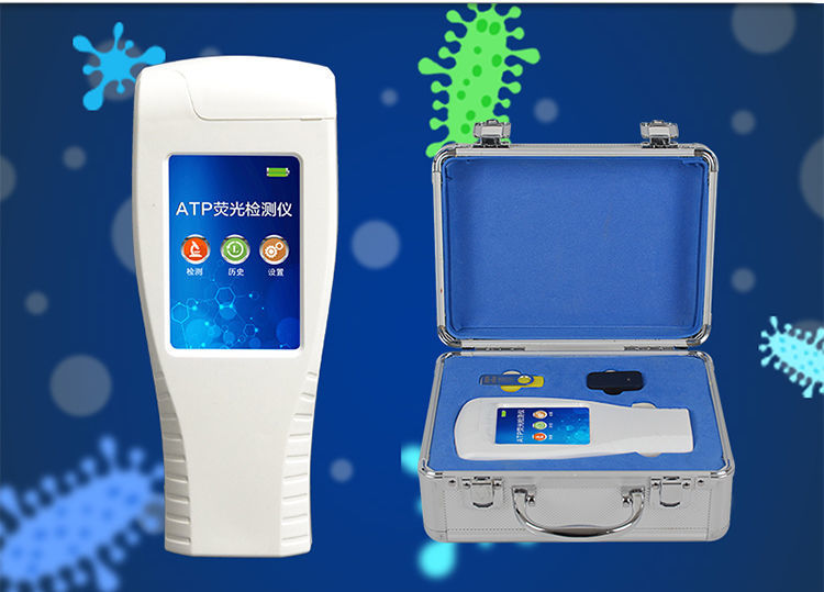 定制适用atp荧光检测仪微生物细菌快速食品安全饮料餐具清洁度大肠杆