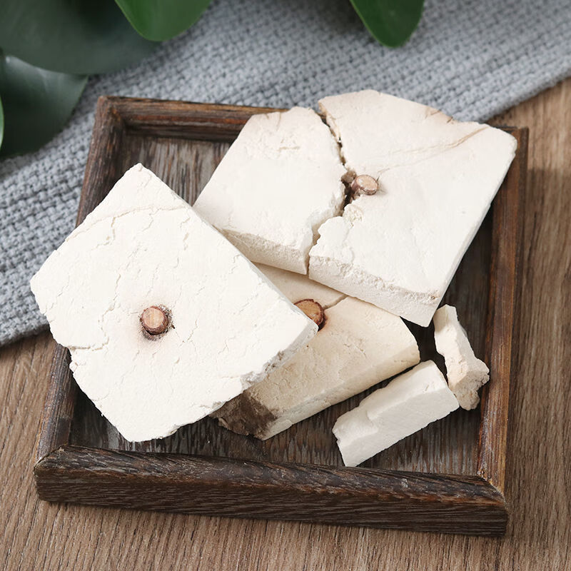 野生中药材茯神木500克天然茯神 茯神片朱茯神云神伏神5g 茯神500克