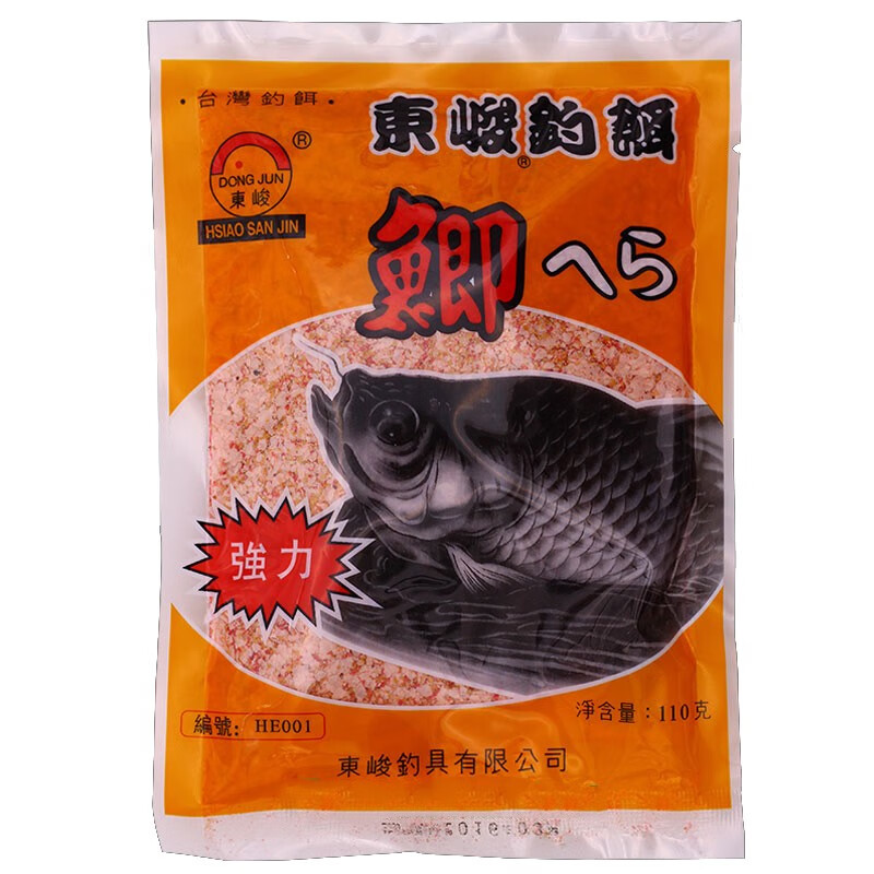 鲫鱼东峻钓饵110克黑坑竞技休闲鲫鱼鲢鱼饵东俊鲫东竣鲫110克6包