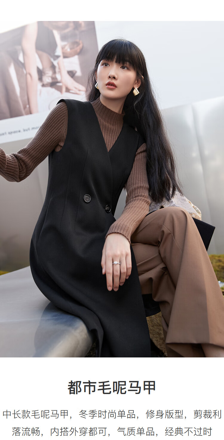 leisure丽雪新款冬装修身羊毛马甲v领毛呢外套中长款呢大衣女黑色m