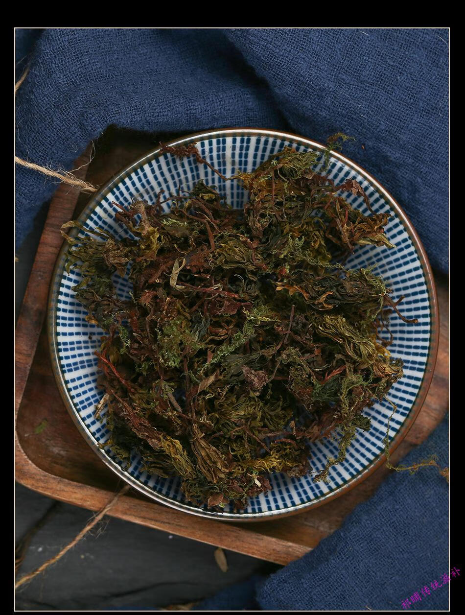 迴心草茴心草茴薪草鐵腳一把傘巖谷傘大野蘚