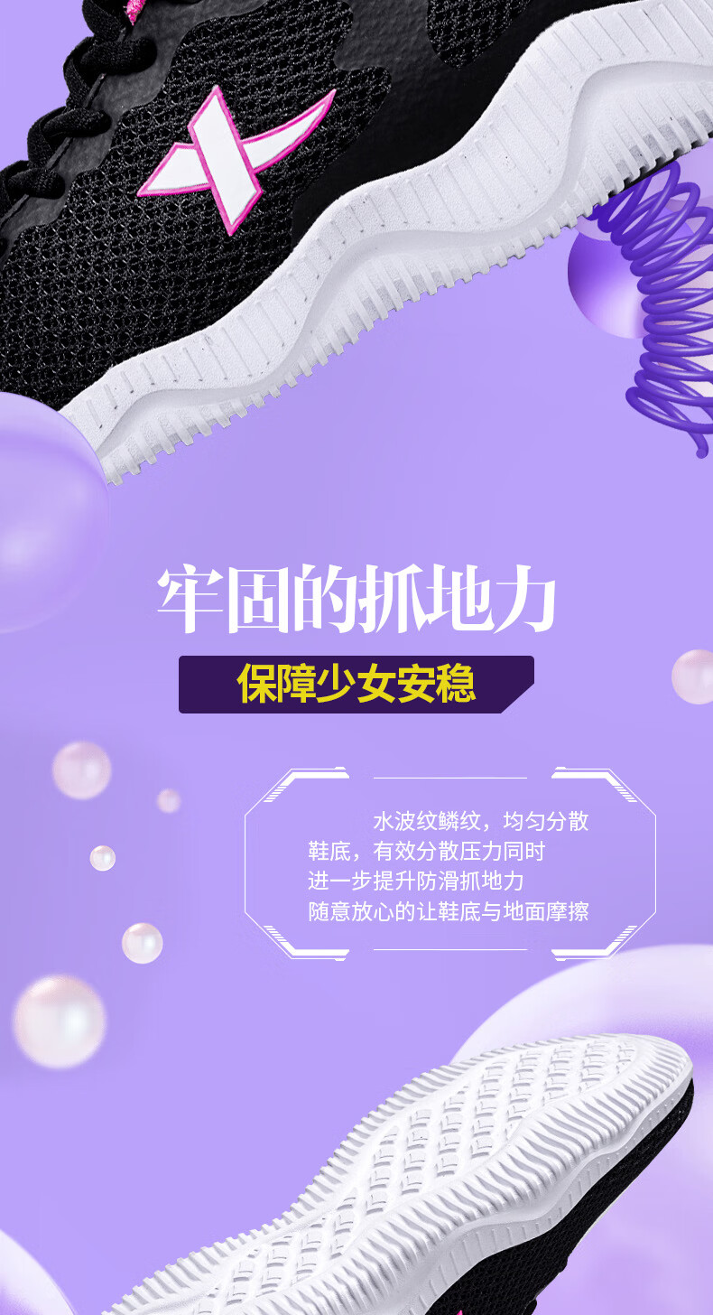 3b2e160be90c4d60.jpg