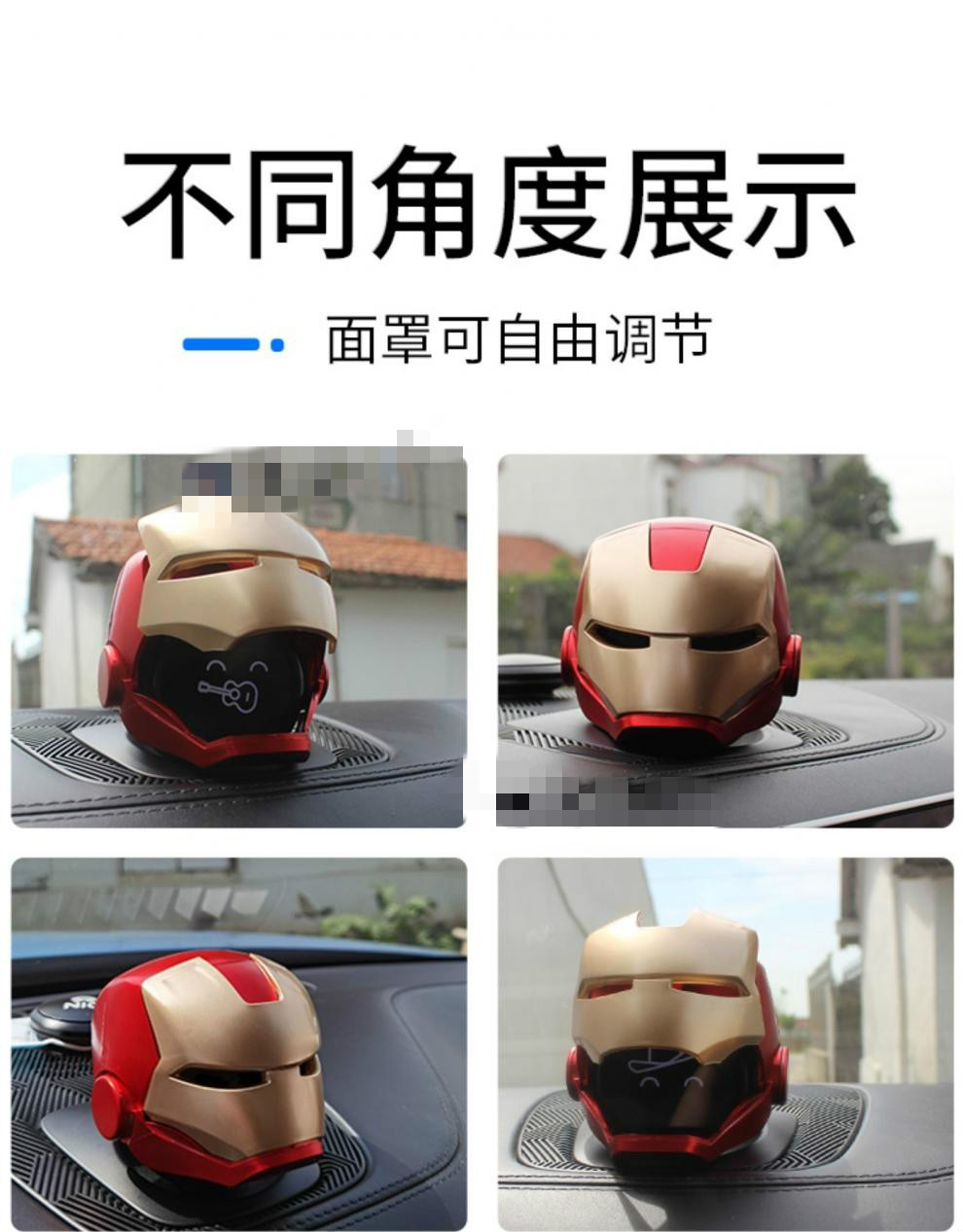 蔚来nomi帽子机器人专用nomi头盔漫威人物钢铁侠装饰无损改装