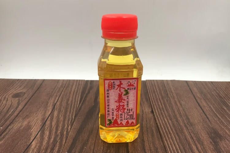 貴州特產木姜子油山胡椒油木姜油鮮木姜子提煉祛腥 125ml 1倍木姜調和