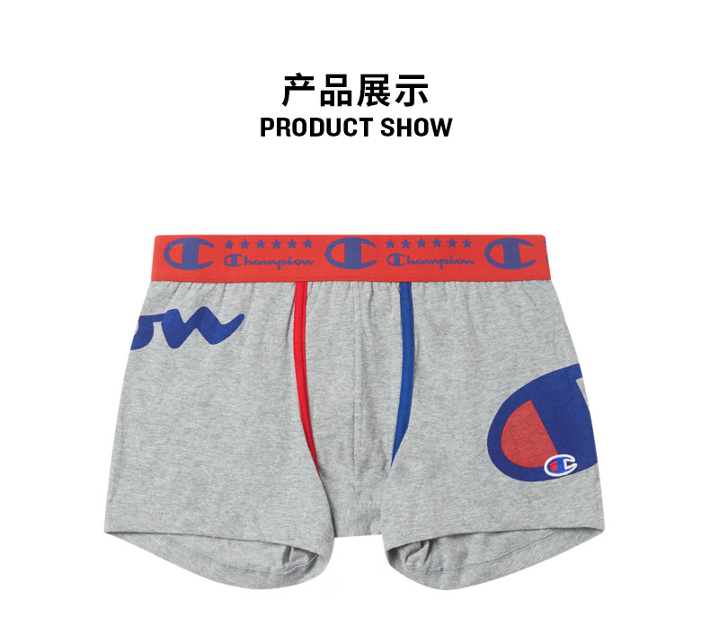 champion冠军新款男士草写logo印花针织舒适内裤灰色m