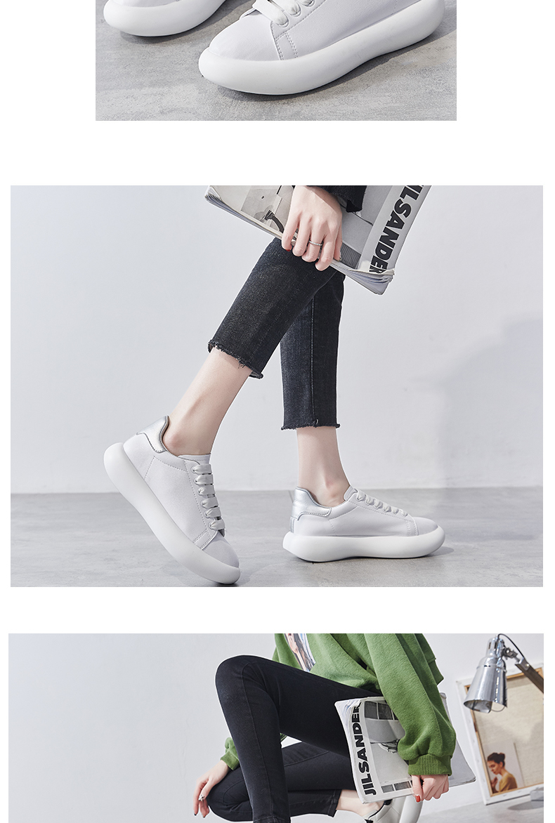 时尚女鞋 休闲鞋 plover plover 小白鞋子女2020新款春季百搭港风ins